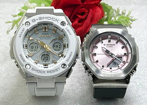 ペアウオッチ gショック恋人たちのGショックペアウォッチgショック 人気 婚約 夫婦 高級 クリスマス プレゼント おすすめ G-SHOCK BABY-G カシオ 2本セット G-MS 電波ソーラー クォーツ GST-W300-7A