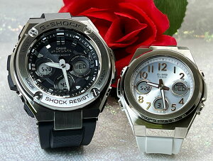 ペアウオッチ gショック 恋人たちのGショックペア 国内正規品 G-SHOCK BABY-G ペアウォッチ カシオ 2本セット 電波ソーラーG-STEEL G-MS 手書きのメッセージお付けします 婚約 夫婦 高級 クリスマス