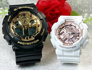 �y�y�A�E�I�b�` �J�V�I�z���l������G�V���b�N�y�A�E�I�b�` G-SHOCK BABY-G �y�A�r���v �J�V�I 2�{�Z�b�g GA-100GGB-1A9JF BA-110X-7A1JF �d�r�� �A�i�f�W �u�����h ���� �v�w �N���X�}�X �v���[���g�a����