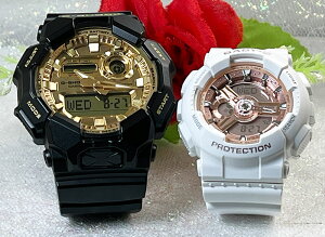 �y���ꂩ��̖������A���Ȃ��ƈꏏ�ɍ��݂����z���l������G�V���b�N�y�A�E�I�b�` G-SHOCK BABY-G �y�A�r���v �J�V�I 2�{�Z�b�g GA-010GGB-1A9JF BA-110X-7A1JF �d�r�� �A�i�f�W �u�����h ���� �v�w �N��