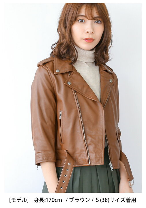 エスカーダ ESCADA レザージャケット 革ジャン 羊革 3B 40 茶 ブラウン 