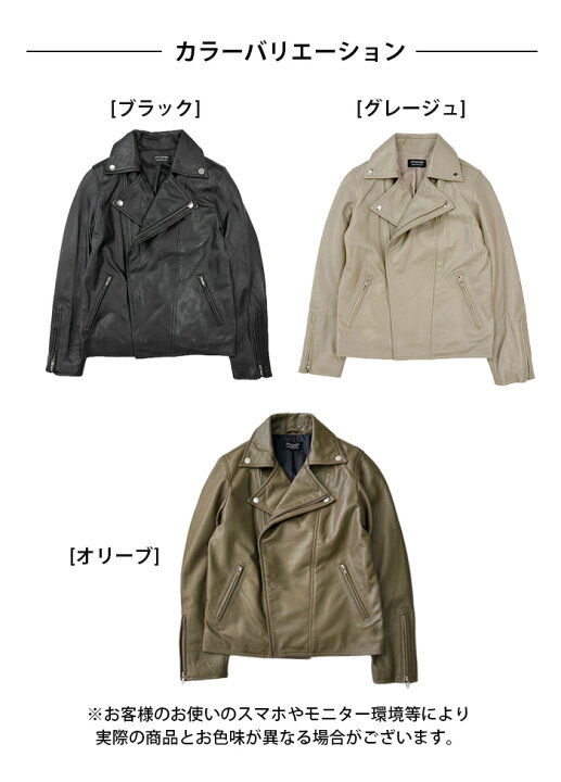 楽天市場】レザージャケット ダブルライダース ダブル ライダース 