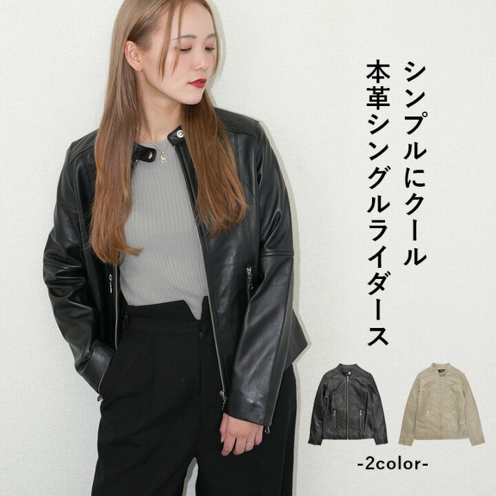 楽天市場】レザージャケット シングル ライダース シングルライダース 