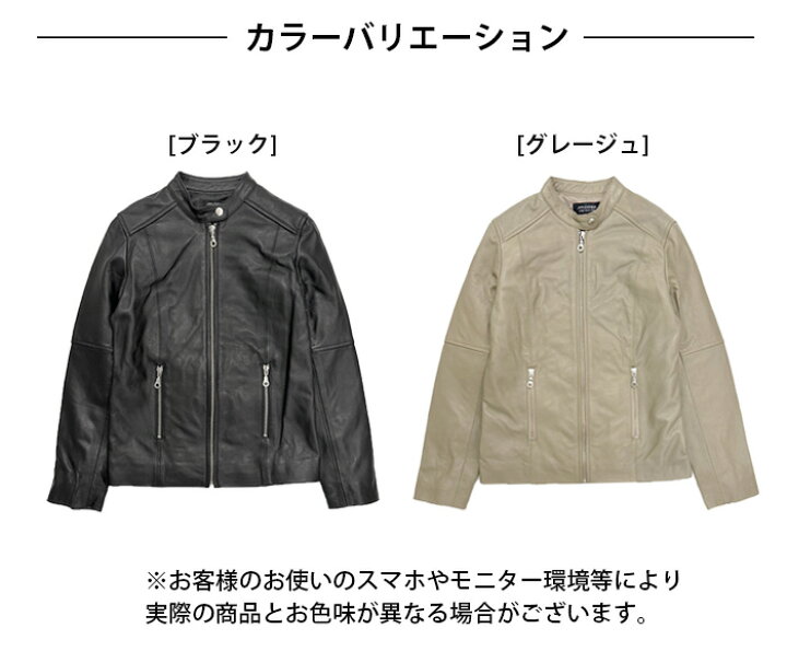 楽天市場】レザージャケット シングル ライダース シングルライダース 
