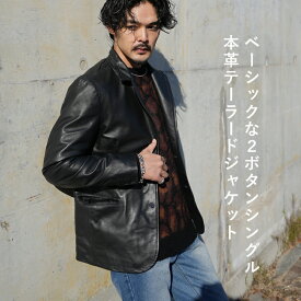 レザージャケット テーラード テーラードジャケット 革ジャン 皮ジャン ジャケット アウター メンズ 本革 本皮 皮 革 羊革 ラムレザー 2Bジャケット 黒 ブラック M-XLサイズ L1300