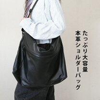 楽天市場】ラムレザー バッグの通販