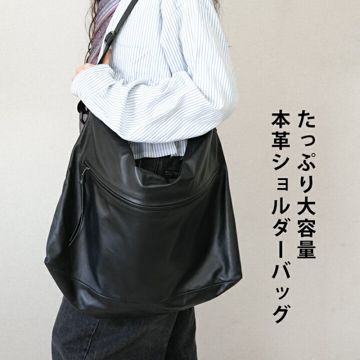 楽天市場】本革 レザーバッグ ショルダーバッグ カバン 鞄 バッグ 