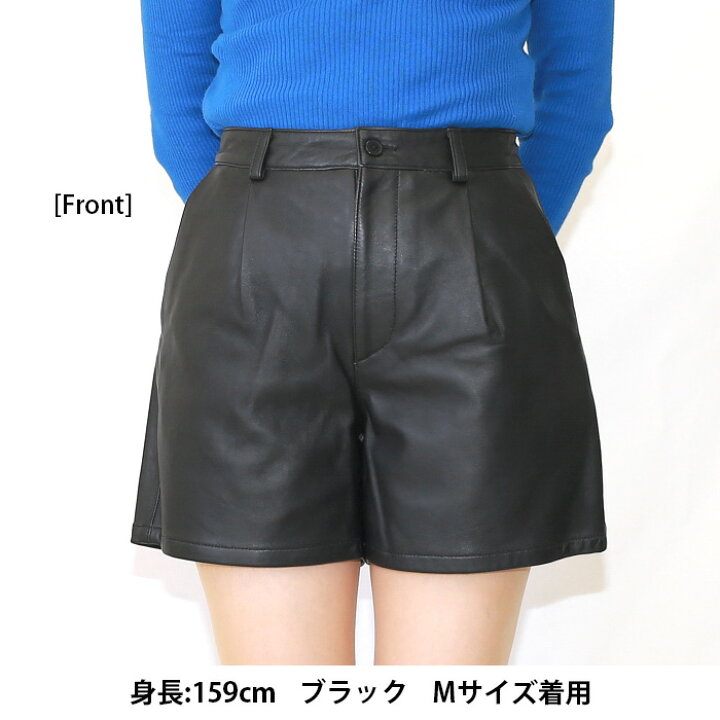 楽天市場】レザーパンツ 革パンツ ボトムス ショートパンツ ショート丈  
