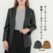 楽天市場】ライダース 羊皮（種類（コート・ジャケット）テーラード 