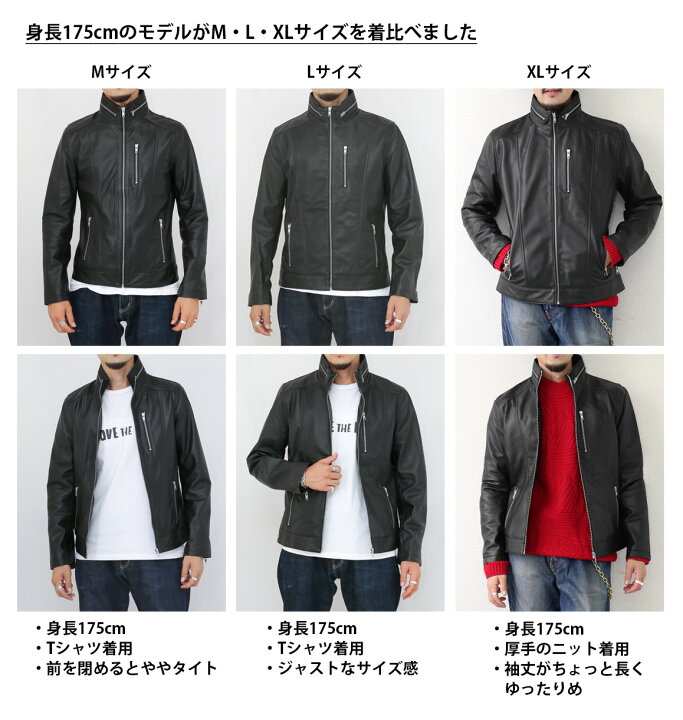 楽天市場】レザージャケット スタンドカラー ハイカラー 革ジャン 皮 