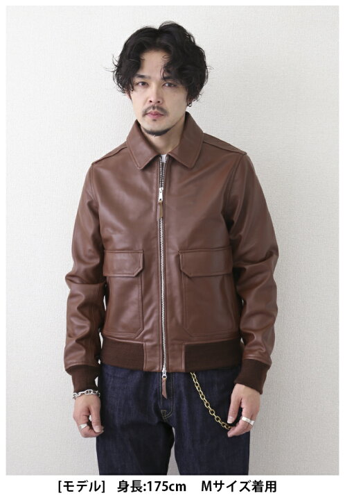楽天市場】レザージャケット A2 フライトジャケット ラムレザー  