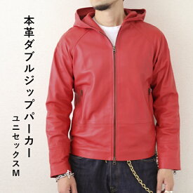 レザージャケット パーカー フーディー ジップアップ 革ジャン 皮ジャン ジャケット ラグラン袖 本革 本皮 皮 革 ラムレザー 羊革 ユニセックスMサイズ 赤 L519