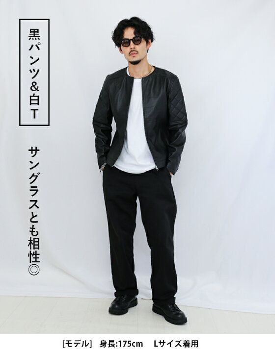 楽天市場】レザージャケット ノーカラー ノーカラージャケット 