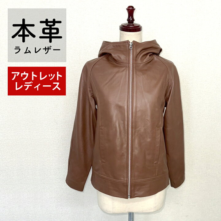 楽天市場】レザージャケット レザー ジャケット パーカー フーディー 
