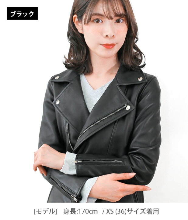 楽天市場】レザージャケット ライダース ダブルライダース ダブル 革 