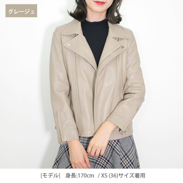 楽天市場】レザージャケット ライダース ダブルライダース ダブル 革 