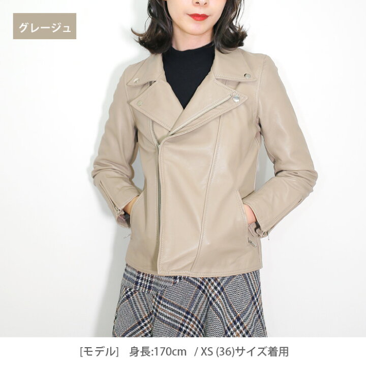 楽天市場】レザージャケット ライダース ダブルライダース ダブル 革 