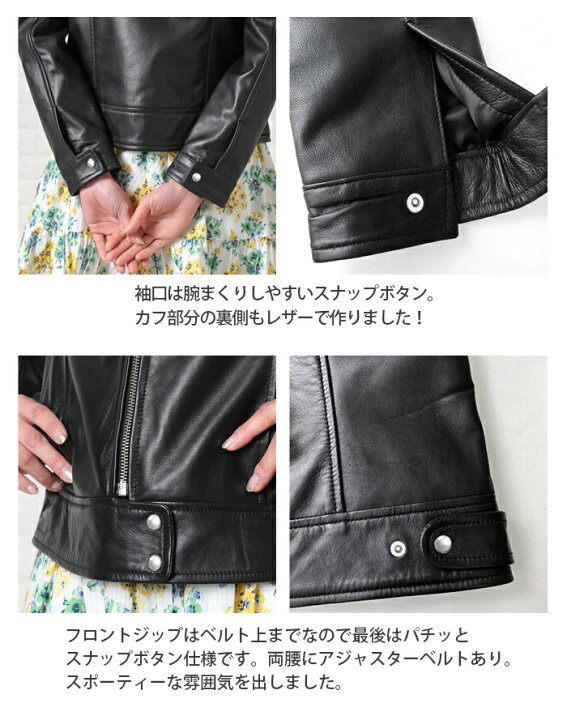 楽天市場】レザージャケット ライダースジャケット シングルライダース 