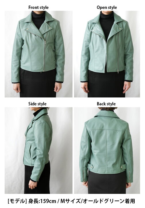 楽天市場】レザージャケット ライダース ダブルライダース ダブル 革  