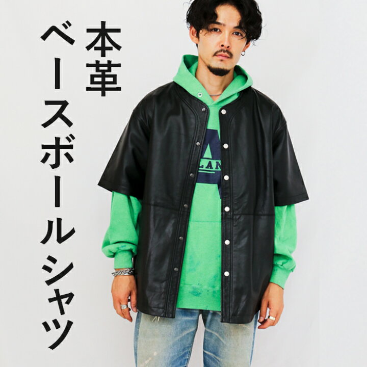 楽天市場】レザーシャツ ベースボールシャツ BBシャツ メンズ ユニ 