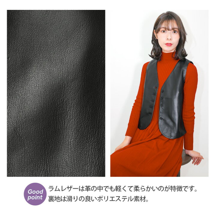 楽天市場】レザーベスト レザージレ 革ベスト 革ジレ レディース 本革 
