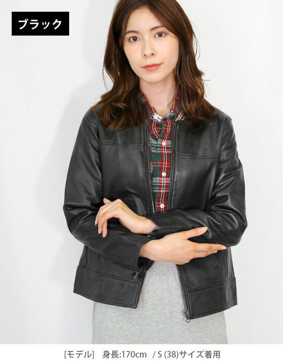 楽天市場】30H限定5％OFFクーポン配布中！ レザージャケット ノー  