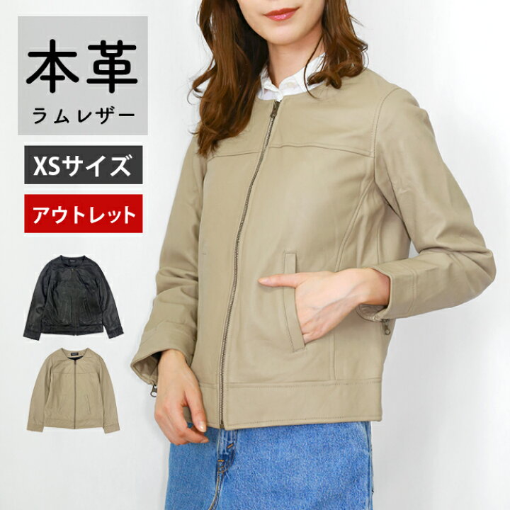 楽天市場】レザージャケット ノーカラー ノーカラージャケット 