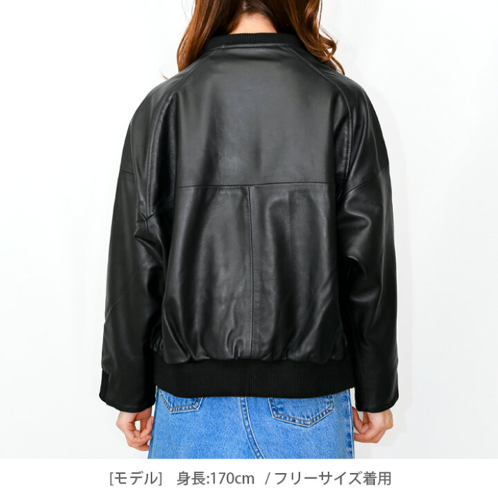 楽天市場】レザージャケット ブルゾン MA-1 革ジャン レディース 秋冬 
