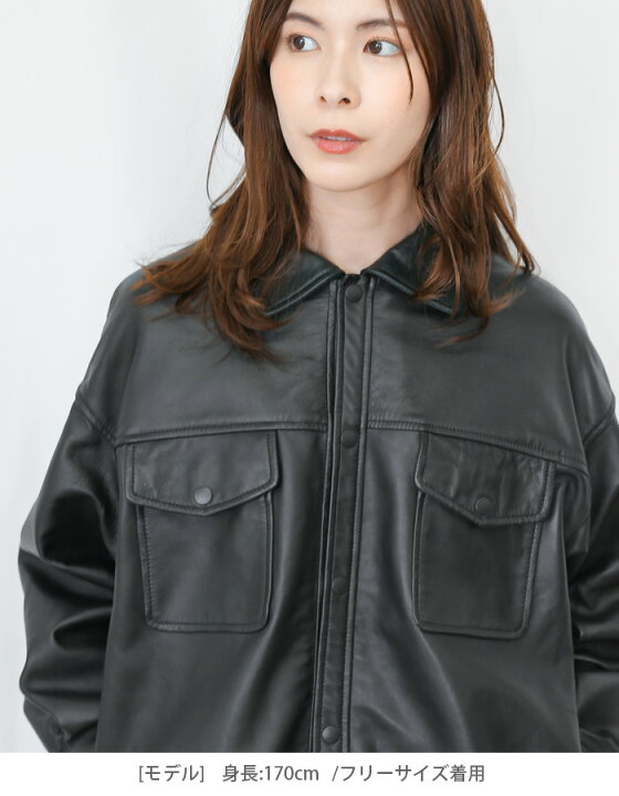 楽天市場】レザーシャツ 革シャツ レザージャケット 革ジャン  