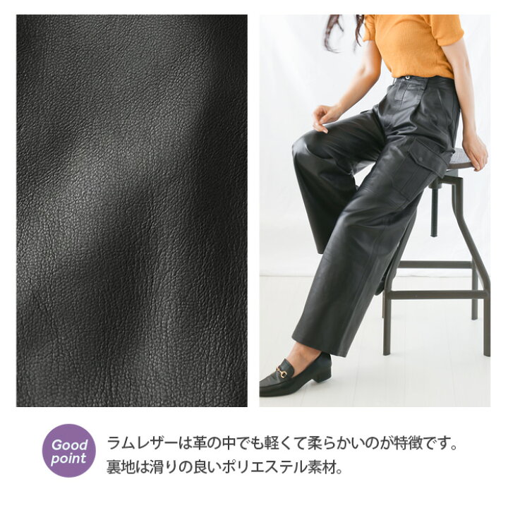 楽天市場】レザーパンツ ボトムス カーゴパンツ ワークパンツ 革パンツ  