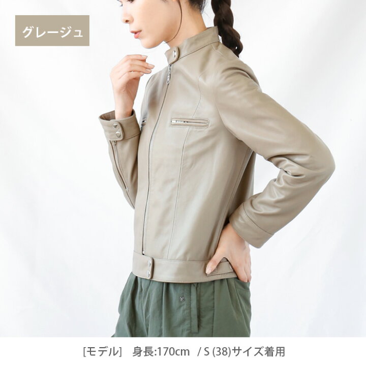 楽天市場】レザージャケット ライダース シングル シングルライダース 