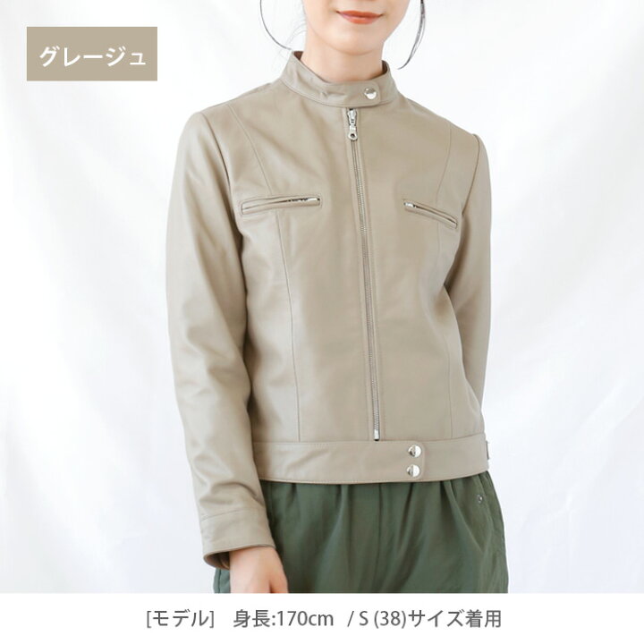 楽天市場】レザージャケット ライダース シングル シングルライダース 