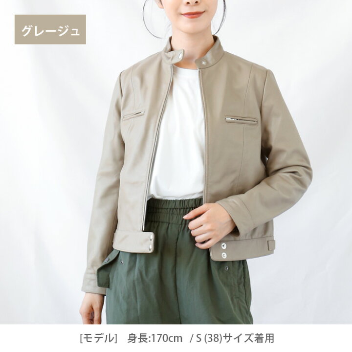 楽天市場】レザージャケット ライダース シングル シングルライダース 