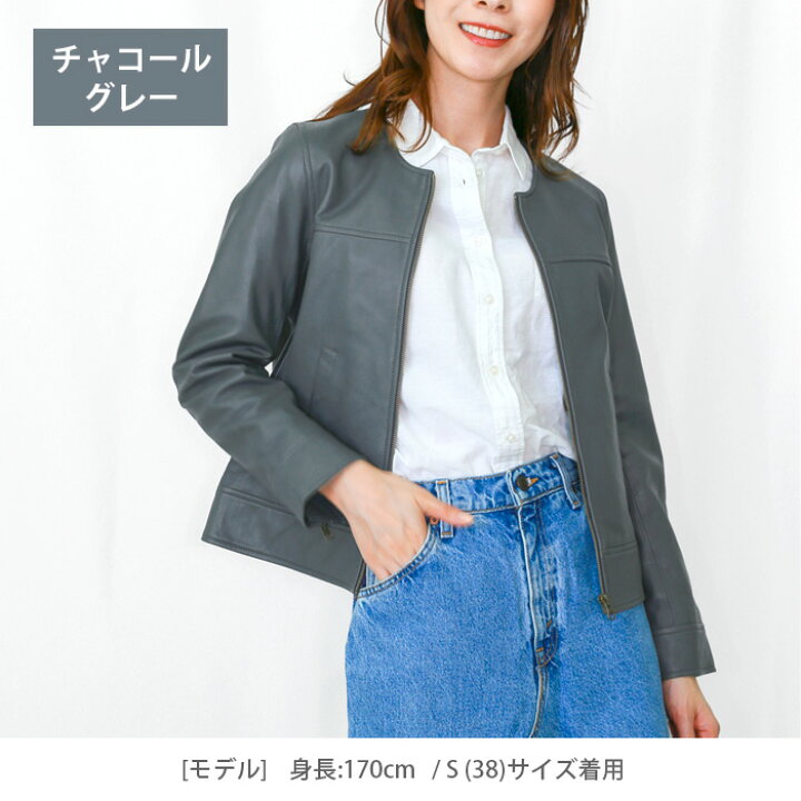 楽天市場】レザージャケット ノーカラージャケット ノーカラー 革 