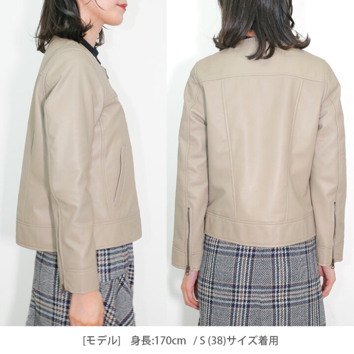 楽天市場】レザージャケット ノーカラージャケット ノーカラー 革 