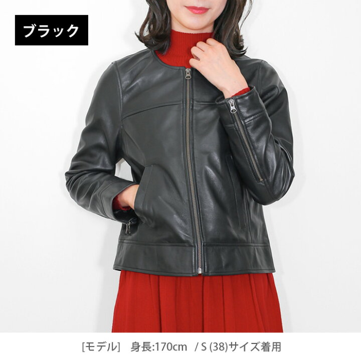 楽天市場】レザージャケット ノーカラージャケット ノーカラー 革 
