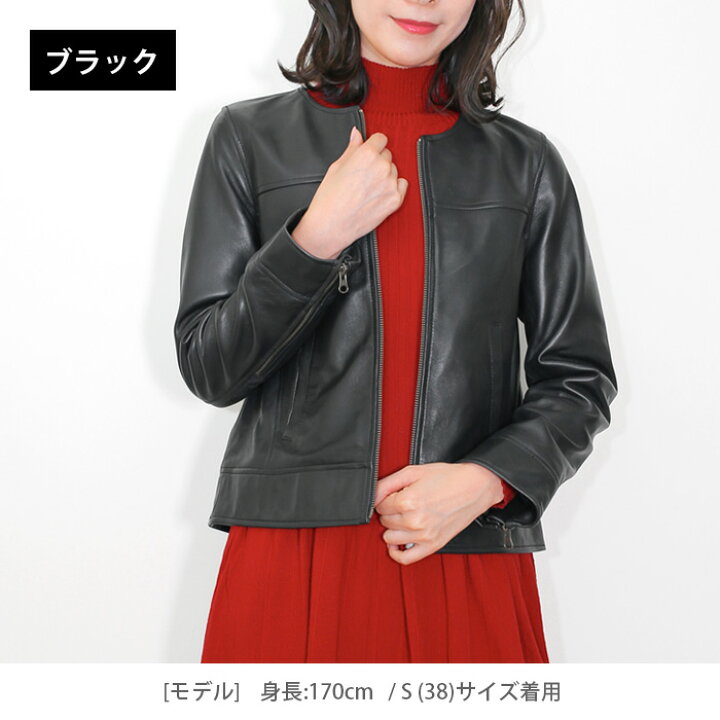 楽天市場】レザージャケット ノーカラージャケット ノーカラー 革 