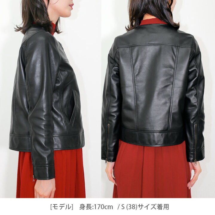 楽天市場】レザージャケット ノーカラージャケット ノーカラー 革 
