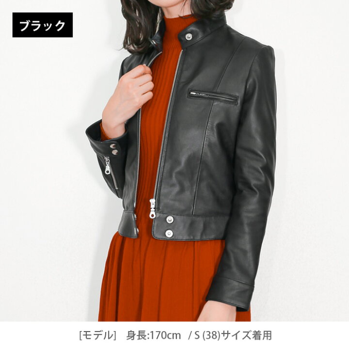 楽天市場】レザージャケット ライダース シングル シングルライダース 