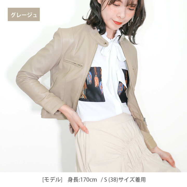 楽天市場】【店長厳選商品が対象・1万円均一セール】レザージャケット 