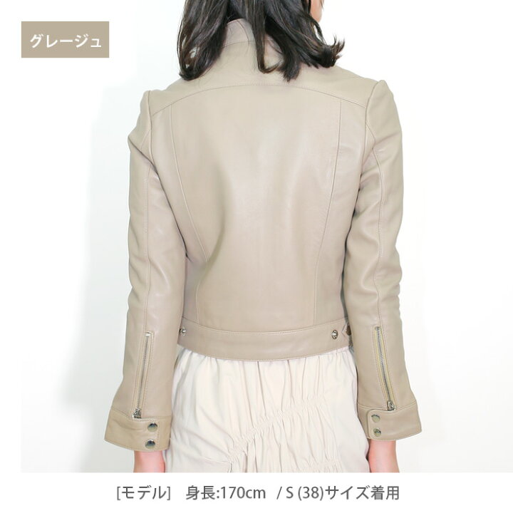 楽天市場】【店長厳選商品が対象・1万円均一セール】レザージャケット 