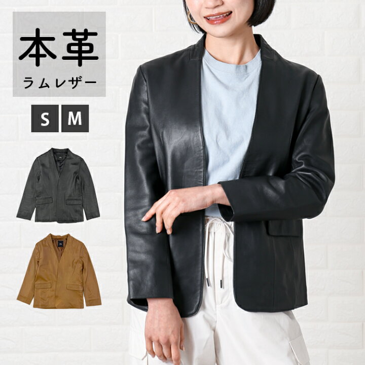 楽天市場】レザージャケット ノーカラー テーラード レディース 