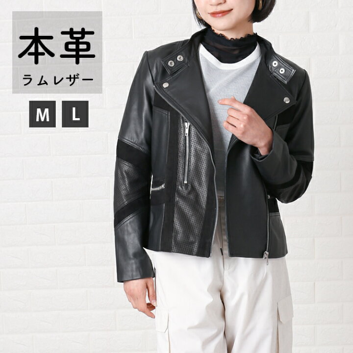 楽天市場】レザージャケット ライダース 革ジャン ダブル シングル  