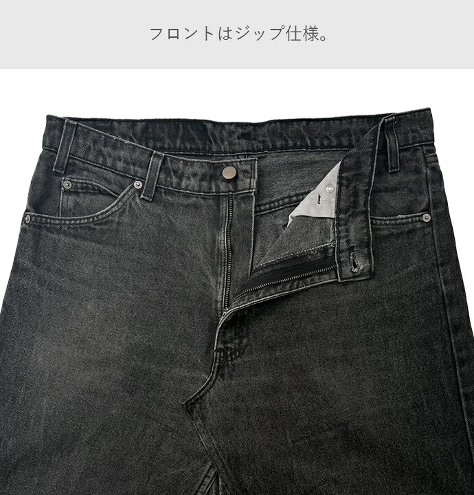 楽天市場】デニムスカート デニム リメイク レディース フレア ロング 