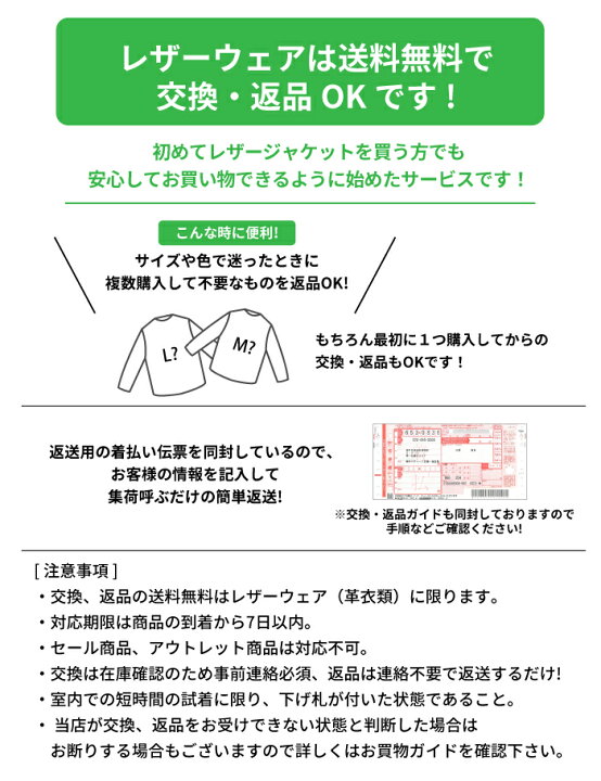 楽天市場】レザーベスト レザージレ 革ベスト 革ジレ レディース 本革  