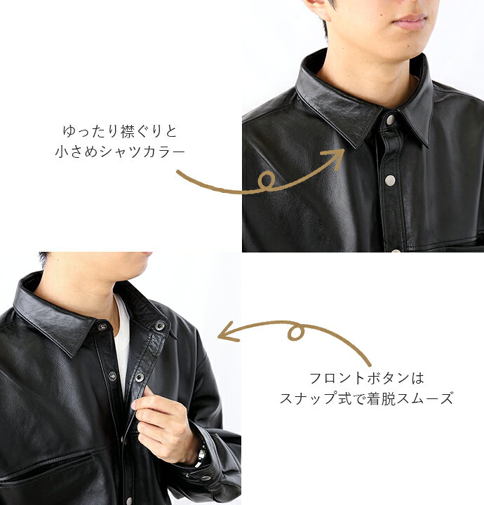 楽天市場】本革 ラムレザー レザーシャツ 長袖 メンズ レディース ユニ 