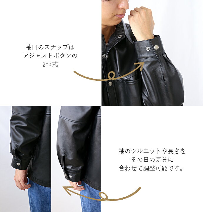 楽天市場】本革 ラムレザー レザーシャツ 長袖 メンズ レディース ユニ 
