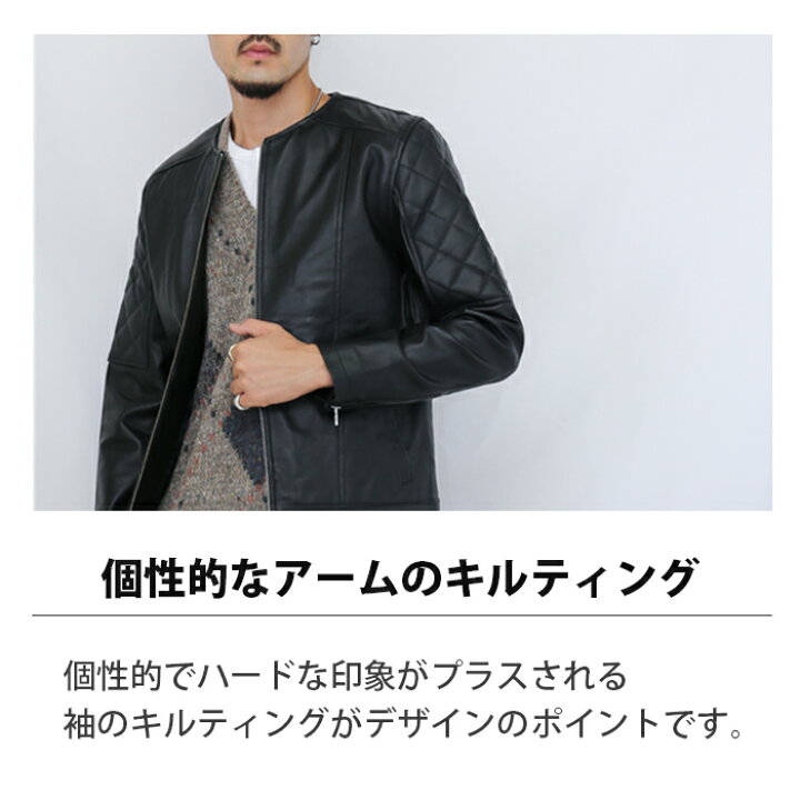 楽天市場】レザージャケット ノーカラー ノーカラージャケット 