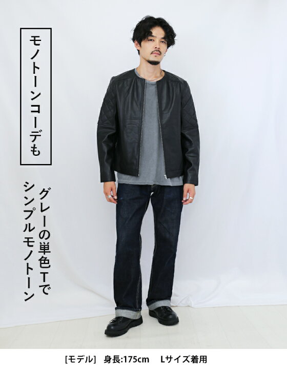 楽天市場】レザージャケット ノーカラー ノーカラージャケット 