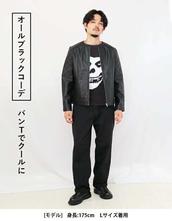 楽天市場】レザージャケット ノーカラー ノーカラージャケット 